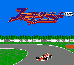 Family Circuit '91 (Japan) (En)